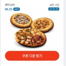 오케이택시(주) 이미지