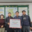 주사랑마트 이미지