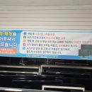 광주중고TV