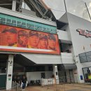 한밭야구장 | 대전 한화이글스 한밭야구장 3루 내야지정석 먹거리 후기