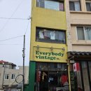갑부보쌈 | 난 &#34;덕&#34;수저야_제주도민과 함께한_런던 베이글 뮤지엄 제주_남국사_노형슈퍼마켙_원담_찰리공장_갑부보쌈