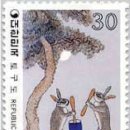 국도24호선가로수 이미지