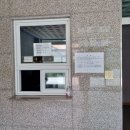 미탄목욕탕 이미지