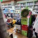 보라매지역아동센터 | 금천구 나누리지역아동센터 2025작은공연 후기