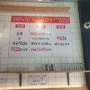 의리한우 이미지