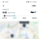 날라리숑오징어 - 서구 문정로150번길 12 | 날라리숑오징어
