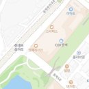 옵티마소정약국 이미지