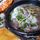 신가가마솥소머리국밥 이미지