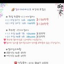 취미로 배워보는 타로카드 이미지