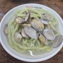신토불이가든 | 인덕원 맛집 섬나루바지락칼국수 내돈내산 후기