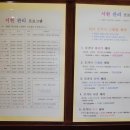 서현피부답십리점 네이버블로그