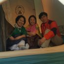 팔영산야영장 이미지