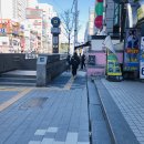 지하철정문약국 이미지