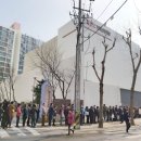 당산2천 이미지