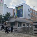 포산유치원 이미지