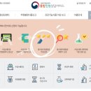 (주)맛드림푸드 이미지