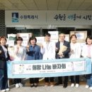 이춘택병원 이미지