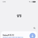 행복한댕댕이 이미지