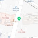 이산산재보상센터전남지사