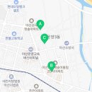 참성장집중력태권도사관학교 이미지