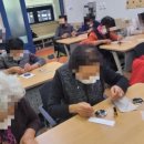 제주시 서부보건소 치매안심센터 이미지