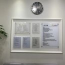 운주보건지소 이미지