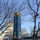 크레인존 | ☕️ 을지로 카페 데이트 딱 좋은 페이퍼크레인 빵,커피,분위기 다 잡은 힙지로 쉼표