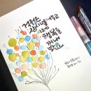 효은농장 이미지