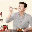 우리가돼지갈비 이미지