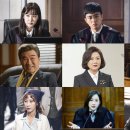 이판사판 이미지