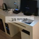 하이센스모텔 이미지