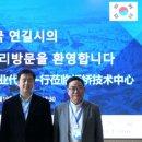 주식회사 우수 이미지