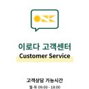 경안상사