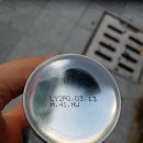 팔광카센터 이미지