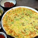 나야아구 | 부산 서면 아구찜 1인 25,000원 코스요리 가성비 맛집 아구회 아구찜 아구수육 추천