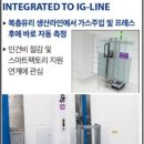 스페이서(주) - 1315 | 스페이서(주)