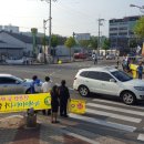 중앙초등학교 삼거리 주변 이미지