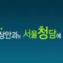 시대토탈패션 이미지