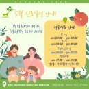 금산헤르쯔 동물병원 이미지