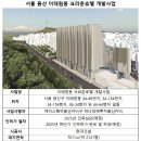 크라운호텔 네이버블로그