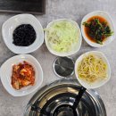 팔공미나리돼지찌개 본점 | 대구 돼지찌개 맛집 대명동 팔공미나리돼지찌개 오리불고기 덮밥도 예술