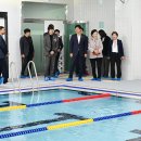 반월체육센터 이미지