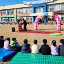 청파초교(병설유치원) | 보령 대천 청룡초 병설유치원 버블쇼 버블공연 후기