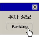커피에반하다 신독산점