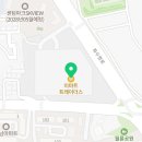 스피트메이트 트레이더스 연산점 이미지