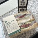 토마토유통 | 스타벅스 '바질치킨토마토 샌드위치' 칼로리 맛 후기 | 바질맛 애매..