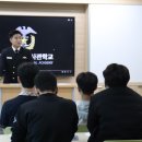 강릉고등학교 이미지