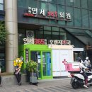 부천역사 쇼핑몰 이미지