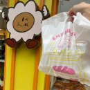 릴리약국 | [서울] 건대입구역 허니버터마늘빵 맛집 - 릴리베이커리 후기