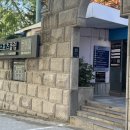 방배현대스포츠클럽 | 방배 주말 자유수영 ‘방배현대스포츠클럽’